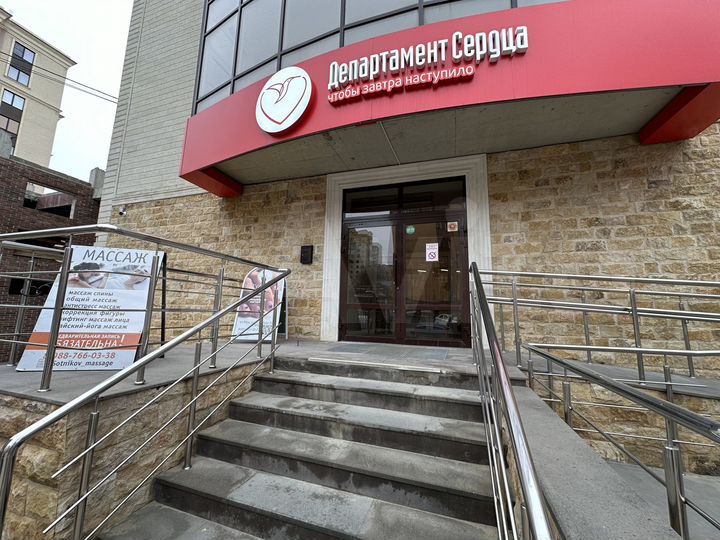 Здание, 1700 м²