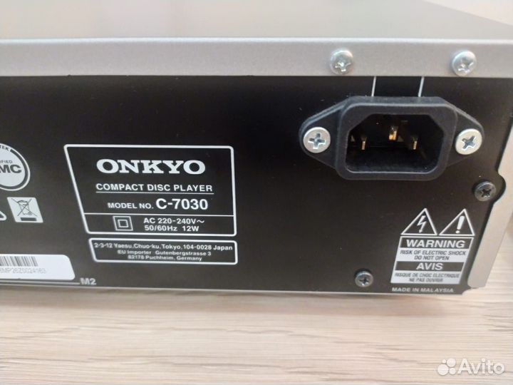 CD-проигрыватель Onkyo C-7030