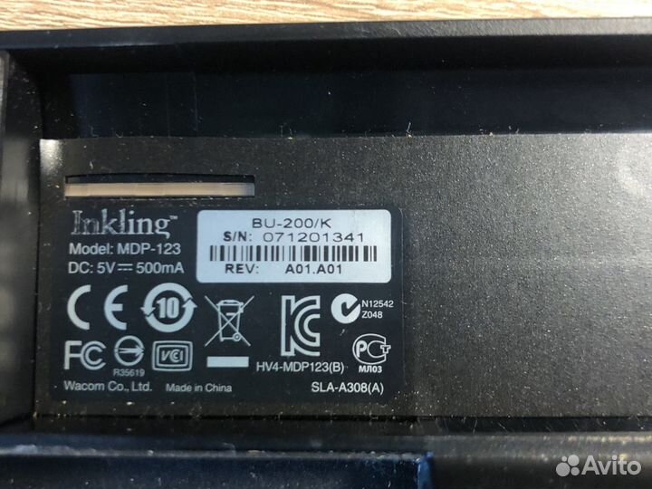 Электронная ручка Wacom