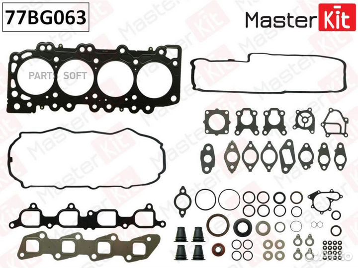 Masterkit 77BG063 Комплект прокладок двигателя без ГБЦ nissan pathfinder 2.5DCI 05