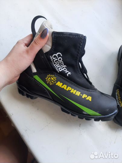 Лыжи детские