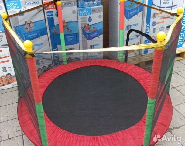 Джампинг для детей, заказать с Авито доставкой