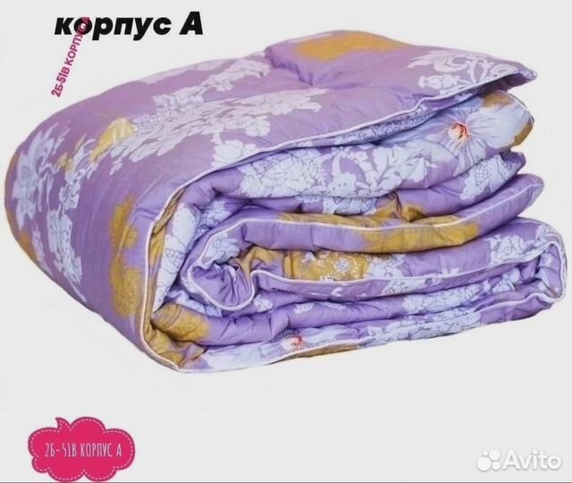 Вещи разные 10-15шт