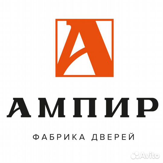Стекольщик
