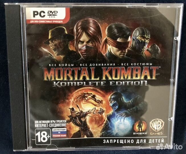 Компьютерные игры для пк