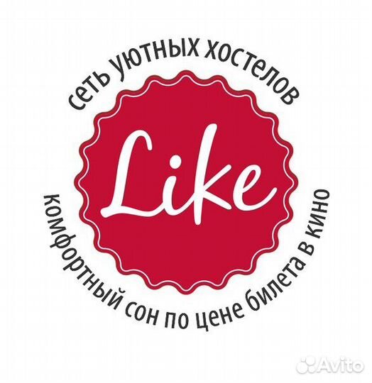 Администратор мини гостиницы