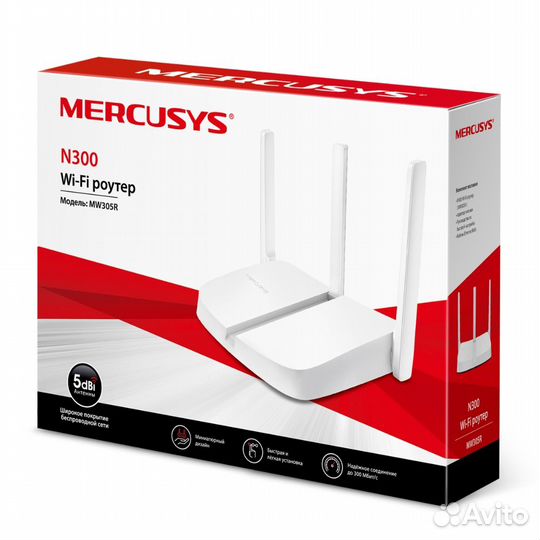 Wi-Fi роутер N300 Mercusys