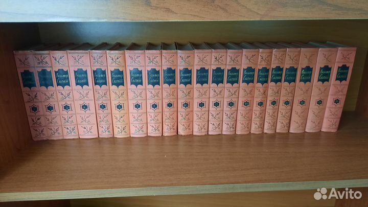 Вальтер Скотт 20 томов