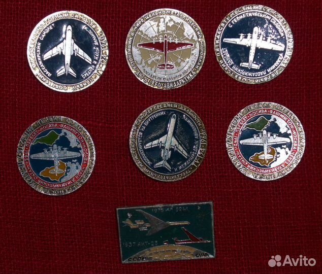 Значки самолеты, Аэрофлот, вертолеты