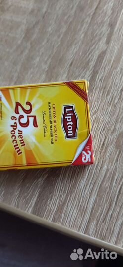 Мини лента 2