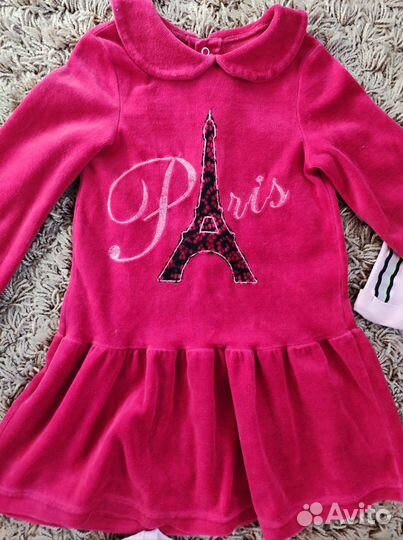 Платья пакетом для сада нарядные 104-110