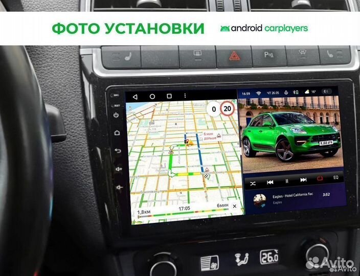 Магнитола 1/16GB 9