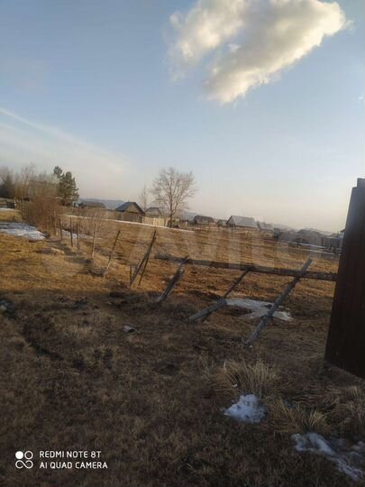 Участок 20 сот. (ИЖС)