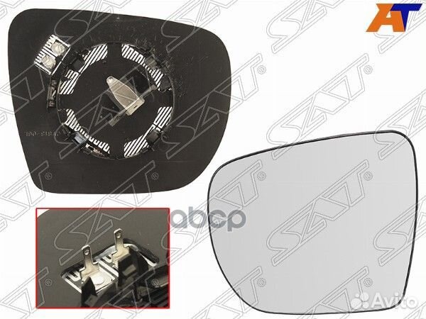 Полотно зеркала Hyundai ix35 09-15 / Tucson 09-15