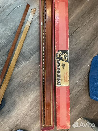 Вязальный аппарат 