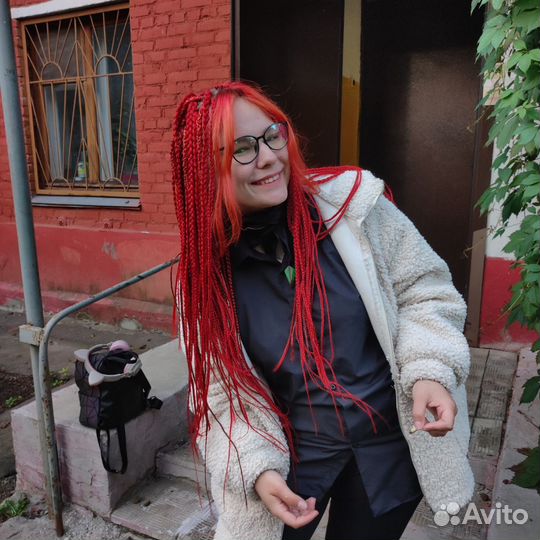 Афрокосички