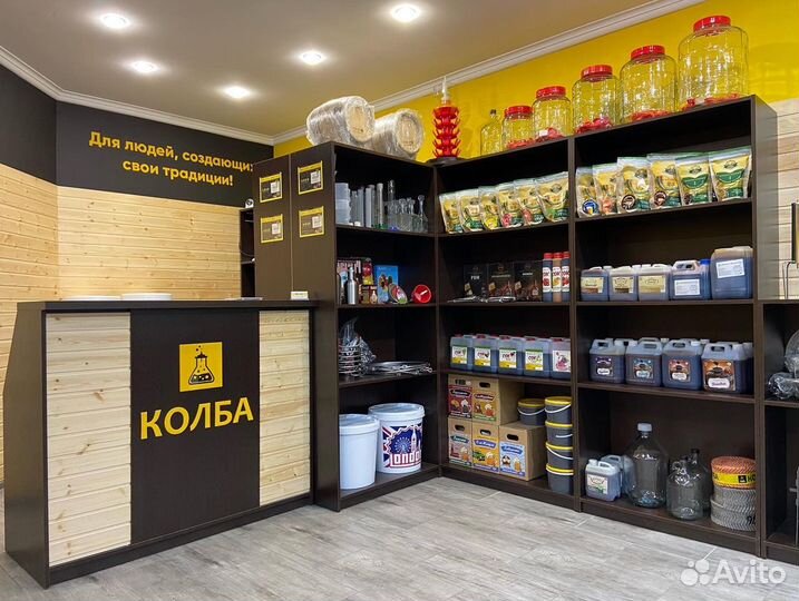 Царга 1,5 дюйма с ниппелем под термометр, 500 мм