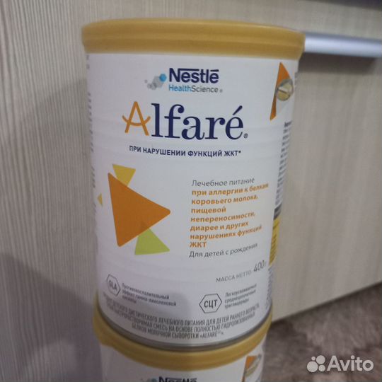 Смесь Alfare при нарушении функций жкт