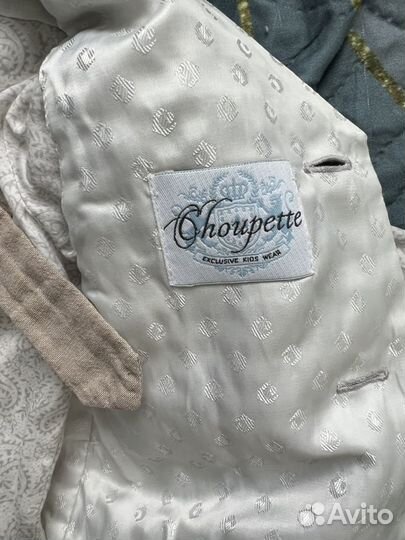 Костюм праздничный для мальчика 92 Choupette