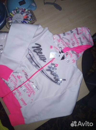 Спортивный костюм