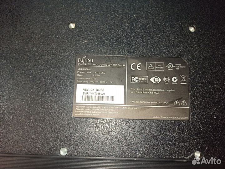 Монитор Fujitsu 20