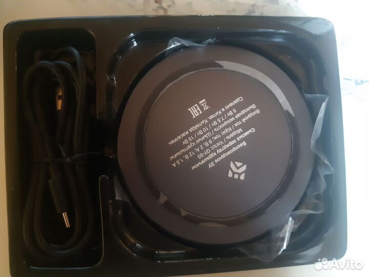 Беспроводная зарядка dexp twc GY-93