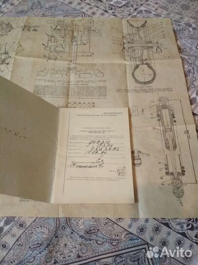 Инструкция по эксплуатации Муравей