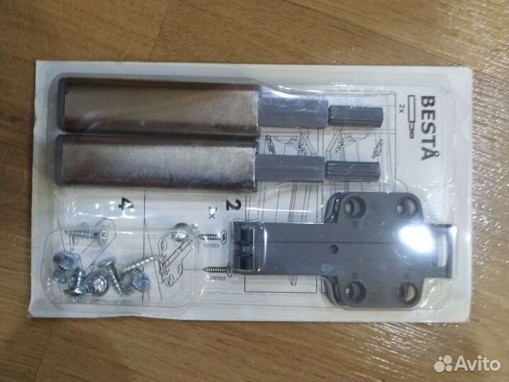 Нажимной механизм IKEA Besto 902.563.36