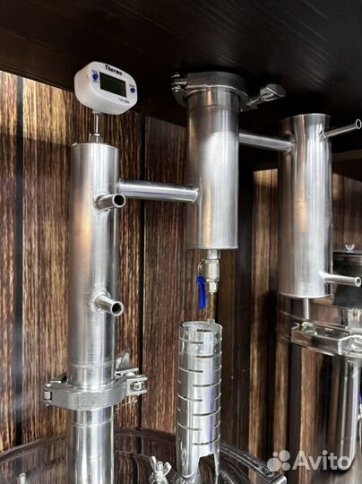 Самогонный аппарат «Народный» 20 литров