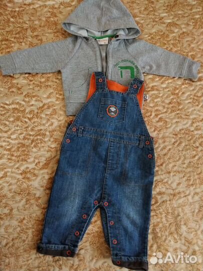 Пакет вещей на мальчика до 1-1,5 лет