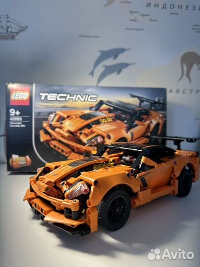 Lego Technic