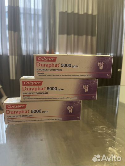 Зубная паста Colgate Duraphat 5000