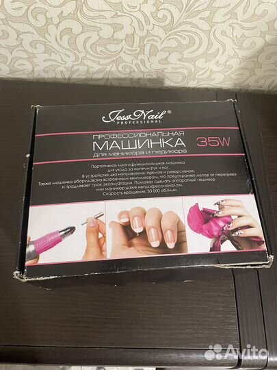 Трафареты для ногтей