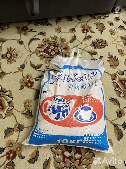 Сахар