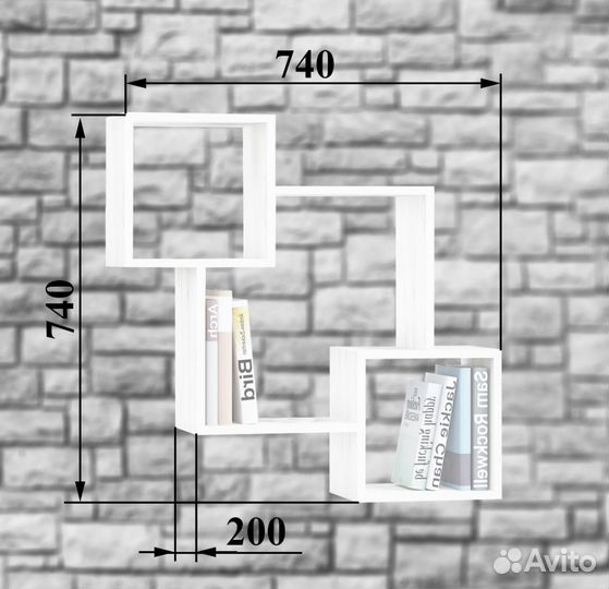 Продам настенную полку