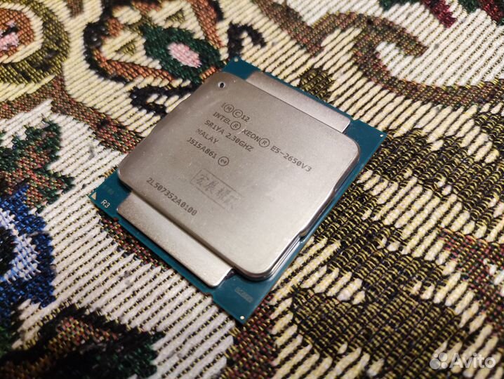 Intel Xeon E5-2650 V3