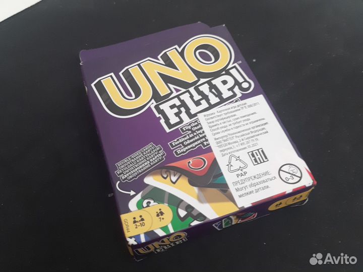 Карточная игра Uno Flip