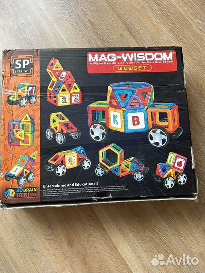 Конструктор магнитный