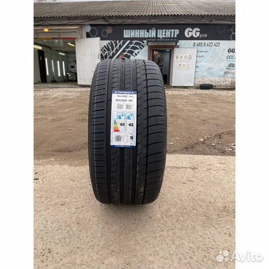 Triangle Sports TH201 265/35 R20