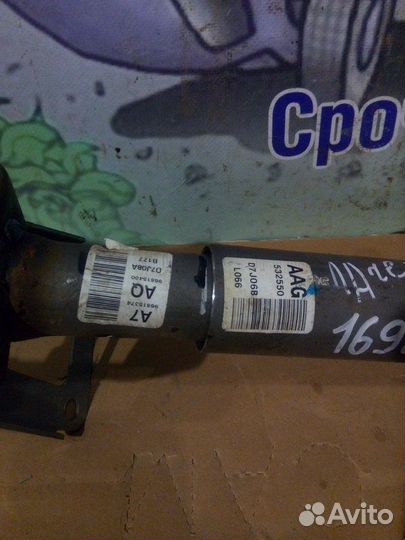 Колонка рулевая Chevrolet Lacetti