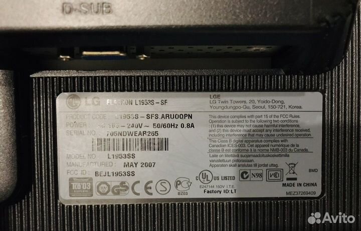 Монитор LG flatron l1953s