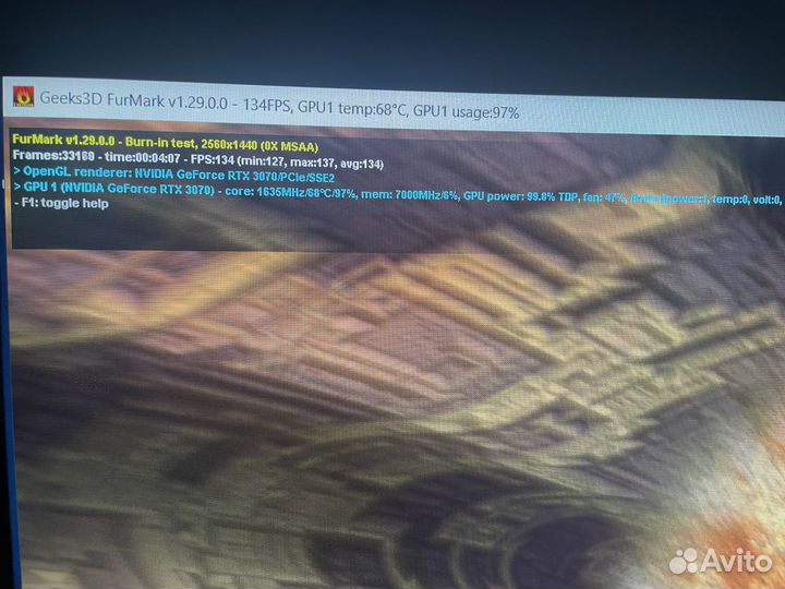 Видеокарта MSI RTX 3070