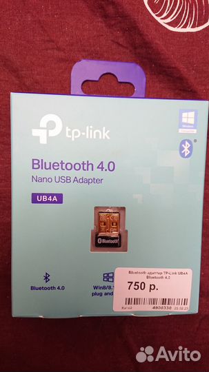 Блютуз адаптер TP-Link UB4A