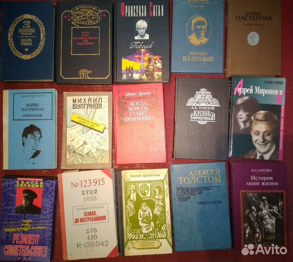 Старые книги 80х (Т3)