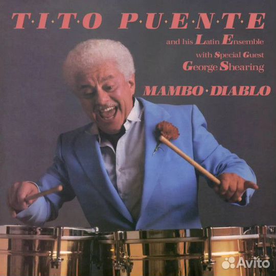 Виниловая пластинка Tito Puente And His Latin Ense