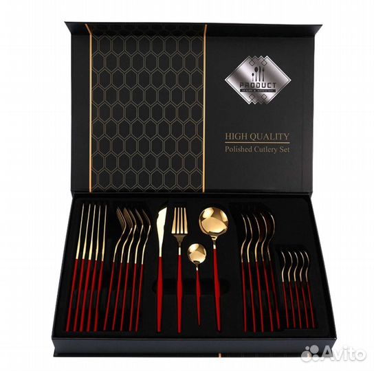 Столовые приборы