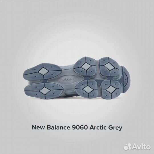 New Balance 9060 Arctic Grey