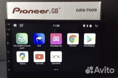 Магнитола 2din pioneer android