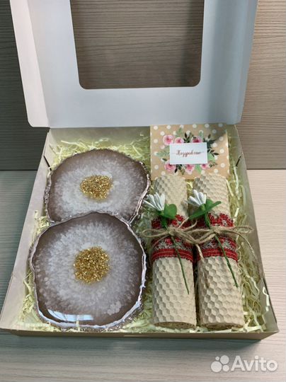 Подарочный набор