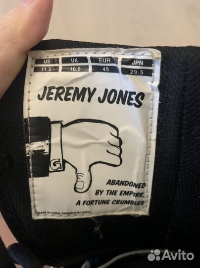 Сноубордические ботинки jeremy jones